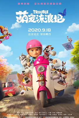 欧美色99